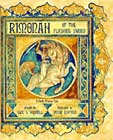 Rimonah of the Flashing Sword: A North African Tale by Eric Kimmel