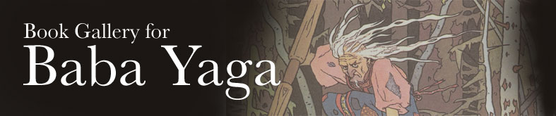 Book Gallery for Baba Yaga
