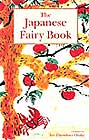 The Japanese Fairy Book by Yei Theodora Ozaki