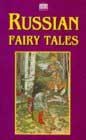 Russian Fairy Tales by Post Wheeler