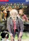 The Tale of Time Lost (1964)