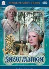 Snow Maiden (1969)
