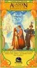 Faerie Tale Theatre: Aladdin and His Wonderful Lamp