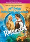 Faerie Tale Theatre: Rapunzel