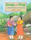 Kongi and Potgi: A Cinderella Story from Korea