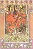 Bilibin's Baba Yaga 3