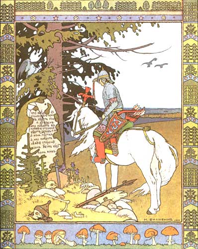 Bilibin's Firebird