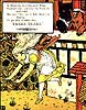 Walter Crane's Three Bears 7