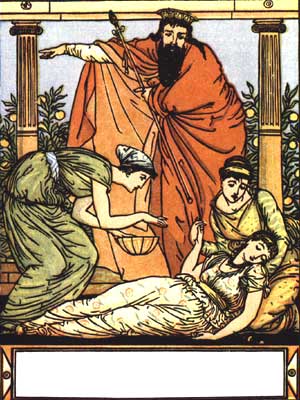 Sleeping Beauty Crane Image 6
