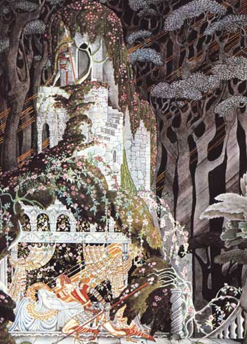 Rosebud Nielsen Image
