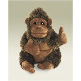 Folkmanis Small Gorilla Hand Puppet